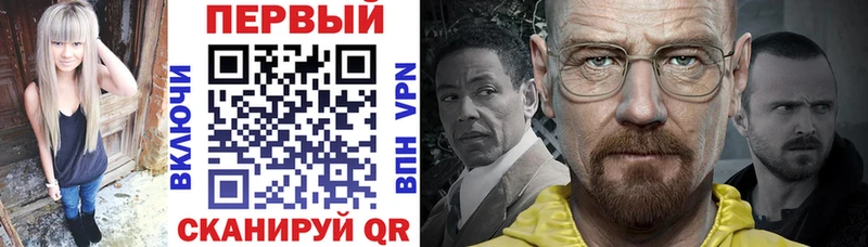 Amphetamine 98%  как найти   ОМГ ОМГ ССЫЛКА  Новошахтинск 