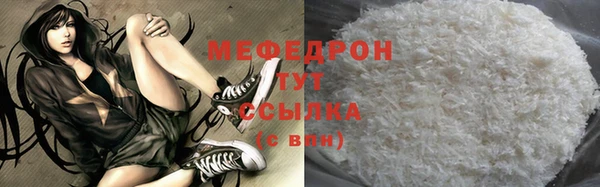 дживик Горнозаводск
