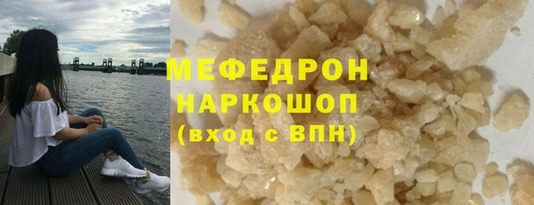 гидропоника Горняк