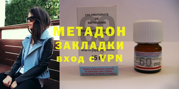 гидропоника Горняк