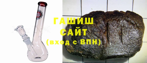 дживик Горнозаводск