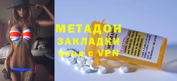 меф Горно-Алтайск