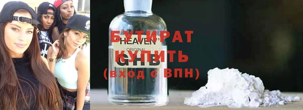 дживик Горнозаводск
