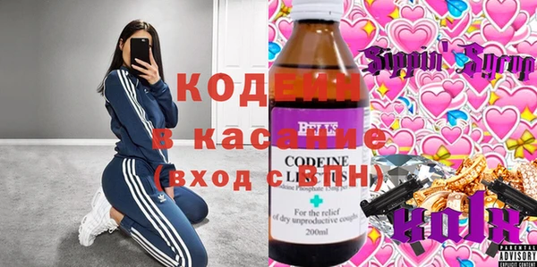 дживик Горнозаводск