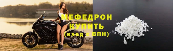 гидропоника Горняк