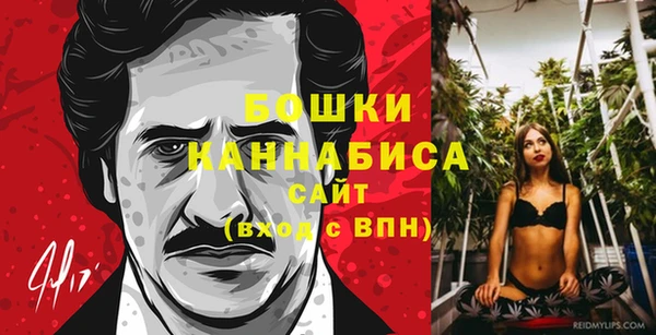 меф Горно-Алтайск