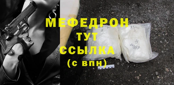 гидропоника Горняк