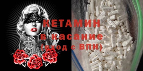 дживик Горнозаводск