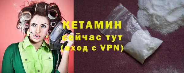 дживик Горнозаводск