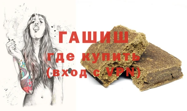 дживик Горнозаводск