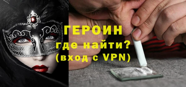 дживик Горнозаводск