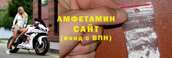 гидропоника Горняк
