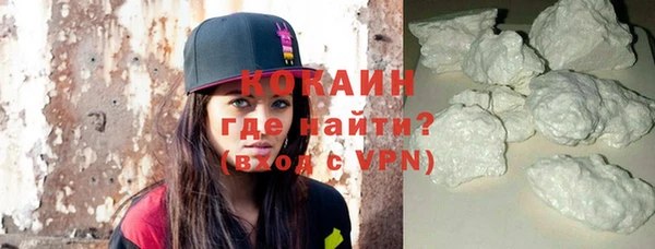дживик Горнозаводск