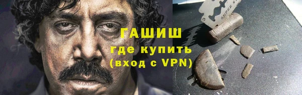 дживик Горнозаводск