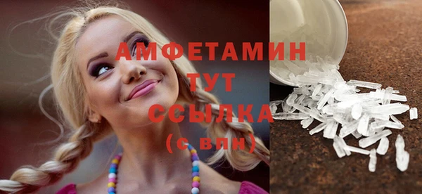 кокс Вязники