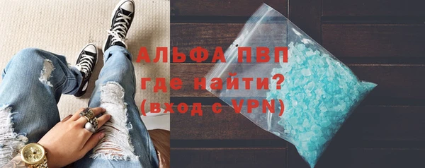 дживик Горнозаводск