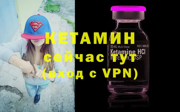 дживик Горнозаводск